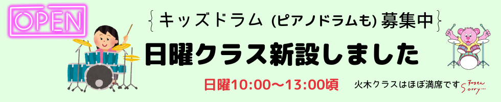 LINEリンク