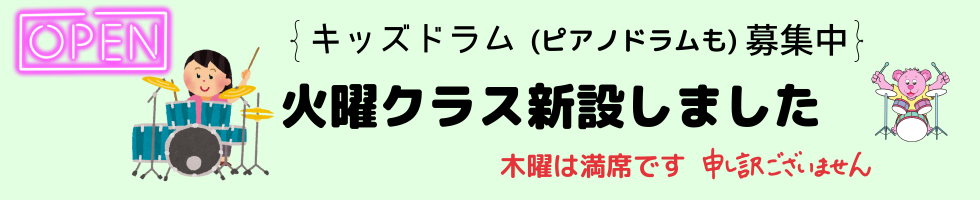LINEリンク