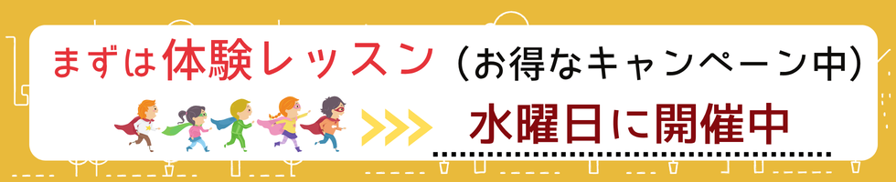 問い合わせ