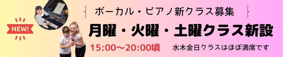 ドラム