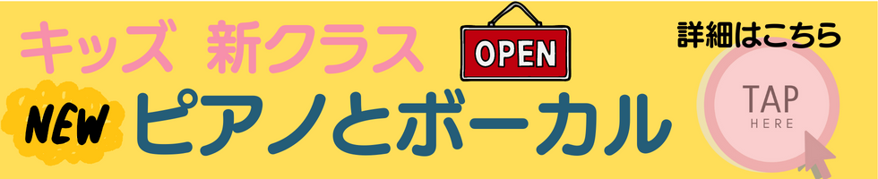 リンク