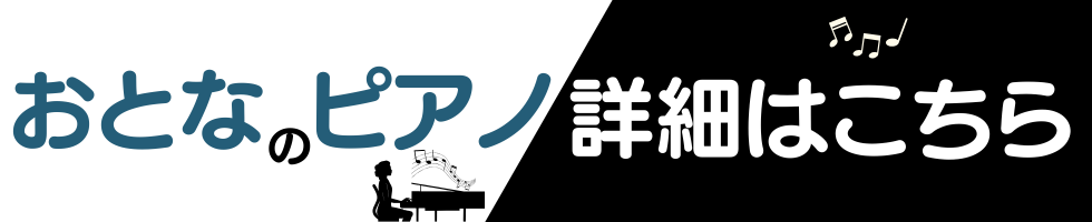 リンク